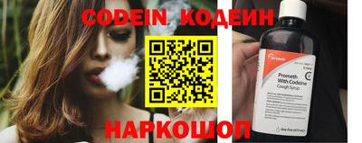 амфетамин Малгобек