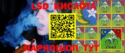 прущая мука Мариинск