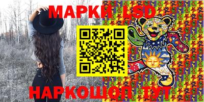 мефедрон Малоярославец