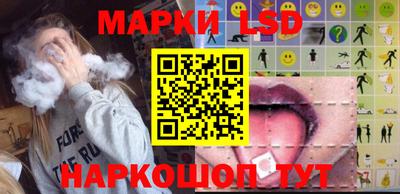 мефедрон Малоярославец