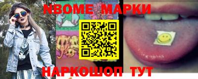 прущая мука Мариинск
