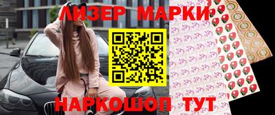 мефедрон Малоярославец