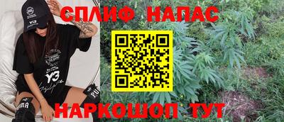 прущая мука Мариинск