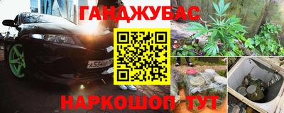прущая мука Мариинск