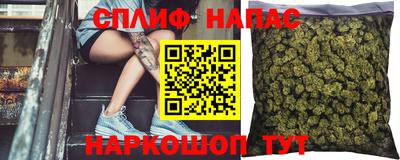 амфетамин Малгобек