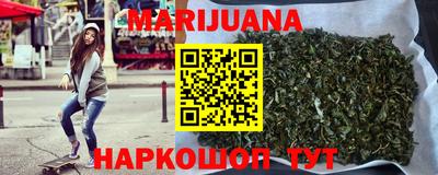 амфетамин Малгобек