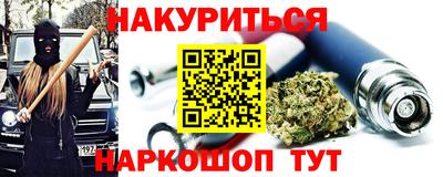 прущая мука Мариинск