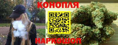 кокаин премиум Можга
