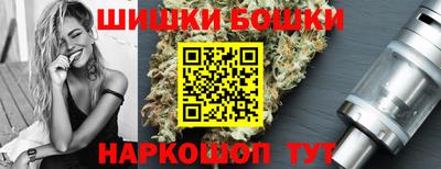 прущая мука Мариинск