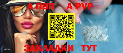мефедрон Малоярославец