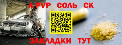 амфетамин Малгобек