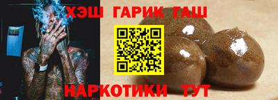амфетамин Малгобек