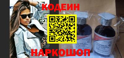мефедрон Малоярославец