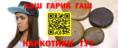 прущая мука Мариинск