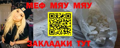 амфетамин Малгобек